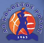 Kolossos Rhodes Basketbal