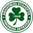 Omonia Nicosia Voetbal