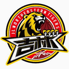 Jilin Northeast Tigers Basketbal