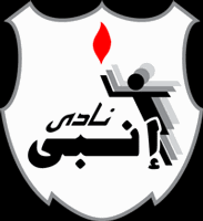 ENPPI Voetbal
