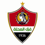 Ghazl El Mahallah Voetbal