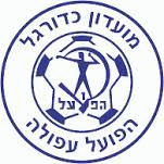 Hapoel Afula Voetbal