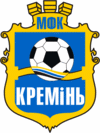 MFC Kremin Voetbal