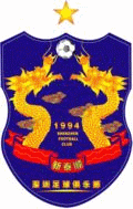 Shenzhen FC Voetbal