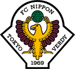 Tokyo Verdy Voetbal
