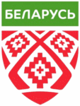 Belarus U20 IJshockey