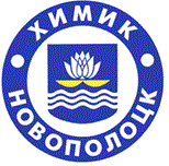 Khimik SKA Novopolotsk IJshockey