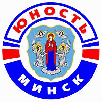 Yunost Minsk IJshockey